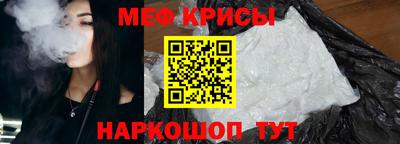 скорость Бугуруслан