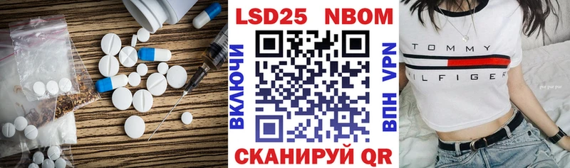 ЛСД экстази кислота  Кольчугино 