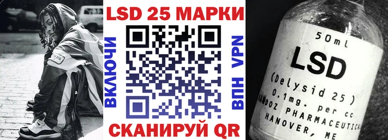 hydra онион Кольчугино Марки N-bome 1500мкг даркнет сайт