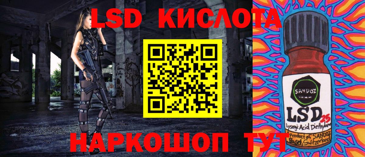 Марки NBOMe 1500мкг  как найти закладки  Марки N-bome  Марки NBOMe 1500мкг  Кольчугино  Вход с VPN 