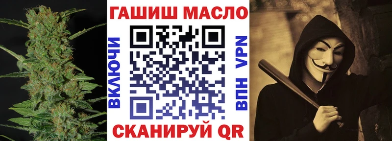 где найти наркотики Кольчугино Дистиллят ТГК вейп