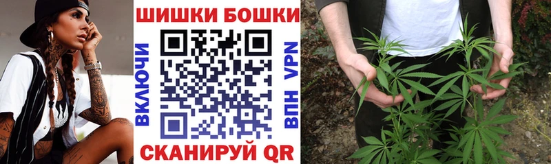 Канабис семена  купить наркоту  Кольчугино 