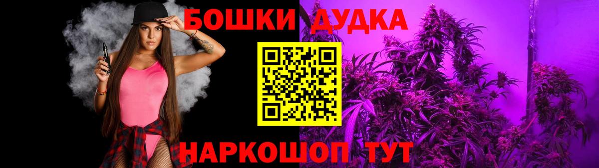 Марихуана Amnesia  Марихуана семена  Канабис MAZAR  МАРИХУАНА MAZAR  Кольчугино 